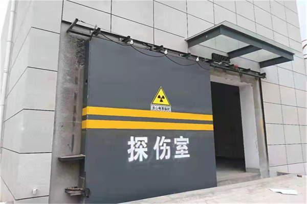 资阳工业探伤铅门/房