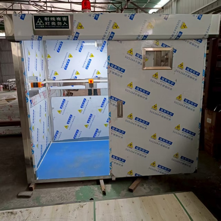 资阳CT室防辐射铅房